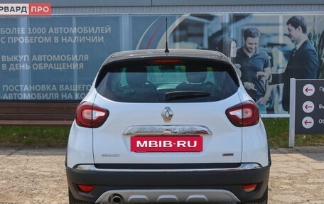 Renault Kaptur I рестайлинг, 2016 год, 1 546 990 рублей, 5 фотография
