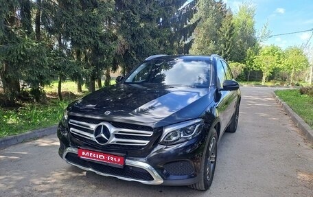 Mercedes-Benz GLC, 2018 год, 3 390 000 рублей, 1 фотография