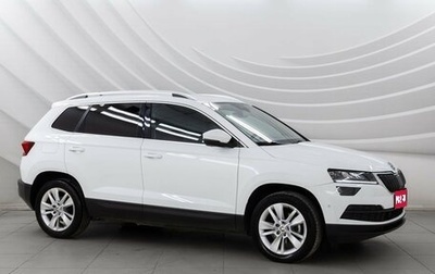 Skoda Karoq I, 2020 год, 2 498 000 рублей, 1 фотография