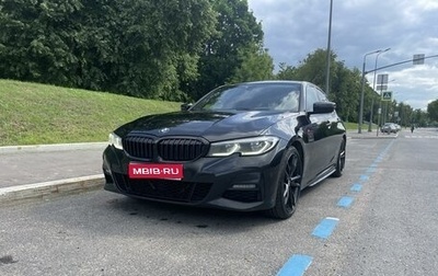 BMW 3 серия, 2019 год, 3 000 000 рублей, 1 фотография