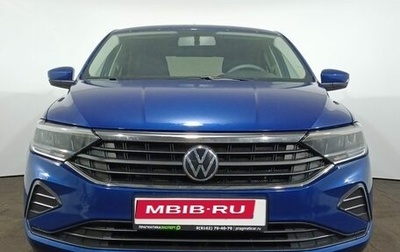 Volkswagen Polo VI (EU Market), 2021 год, 1 648 888 рублей, 1 фотография