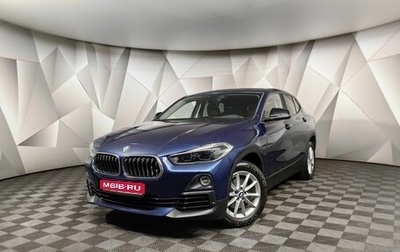 BMW X2, 2019 год, 2 755 000 рублей, 1 фотография