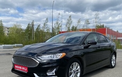 Ford Fusion (North America) II, 2019 год, 2 200 000 рублей, 1 фотография
