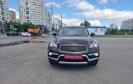 Infiniti QX50 I рестайлинг, 2016 год, 3 050 000 рублей, 1 фотография