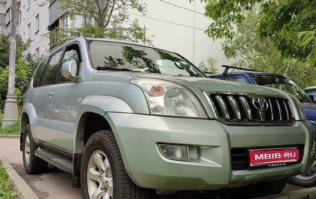 Toyota Land Cruiser Prado 120 рестайлинг, 2006 год, 1 990 000 рублей, 1 фотография