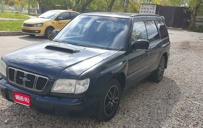 Subaru Forester, 2000 год, 385 000 рублей, 1 фотография