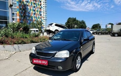 Chevrolet Lacetti, 2008 год, 549 900 рублей, 1 фотография