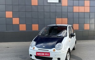 Daewoo Matiz I, 2011 год, 139 900 рублей, 1 фотография
