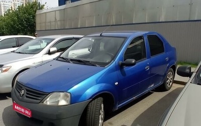 Renault Logan I, 2006 год, 345 000 рублей, 1 фотография