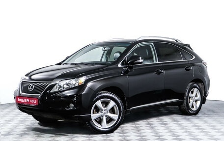 Lexus RX III, 2010 год, 2 498 000 рублей, 1 фотография