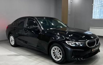 BMW 3 серия, 2020 год, 3 120 000 рублей, 1 фотография