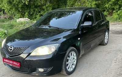Mazda 3, 2003 год, 545 000 рублей, 1 фотография