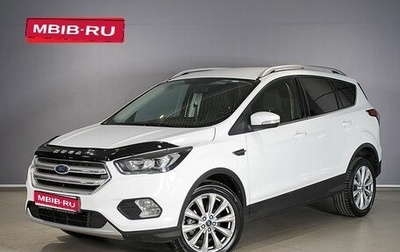 Ford Kuga III, 2017 год, 1 826 350 рублей, 1 фотография