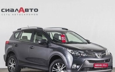 Toyota RAV4, 2014 год, 2 430 000 рублей, 1 фотография