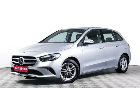 Mercedes-Benz B-Класс, 2018 год, 2 428 000 рублей, 1 фотография