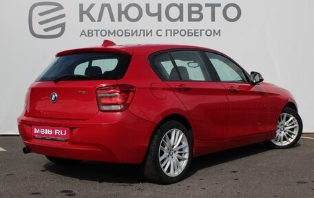 BMW 1 серия, 2012 год, 1 320 000 рублей, 3 фотография