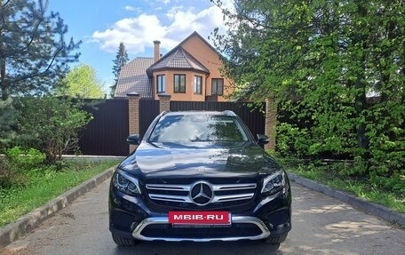Mercedes-Benz GLC, 2018 год, 3 390 000 рублей, 2 фотография