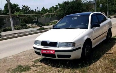 Skoda Octavia IV, 2007 год, 840 000 рублей, 1 фотография