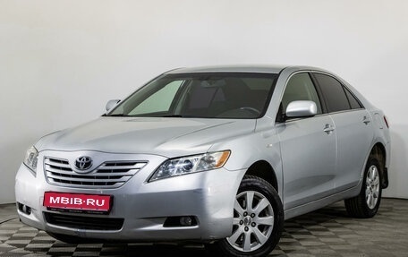 Toyota Camry, 2007 год, 950 000 рублей, 1 фотография