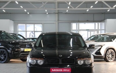 BMW 7 серия, 2002 год, 799 000 рублей, 1 фотография
