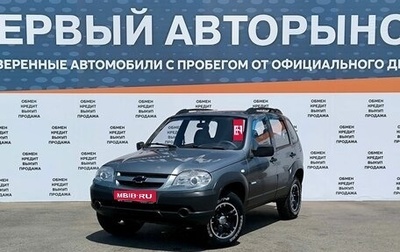 Chevrolet Niva I рестайлинг, 2011 год, 600 000 рублей, 1 фотография