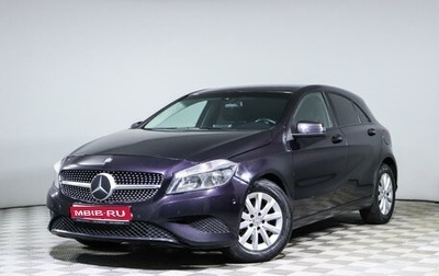 Mercedes-Benz A-Класс, 2013 год, 1 350 000 рублей, 1 фотография