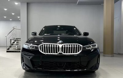 BMW 3 серия, 2023 год, 6 250 000 рублей, 1 фотография