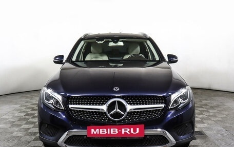 Mercedes-Benz GLC, 2018 год, 3 695 000 рублей, 2 фотография
