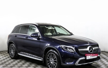 Mercedes-Benz GLC, 2018 год, 3 695 000 рублей, 3 фотография