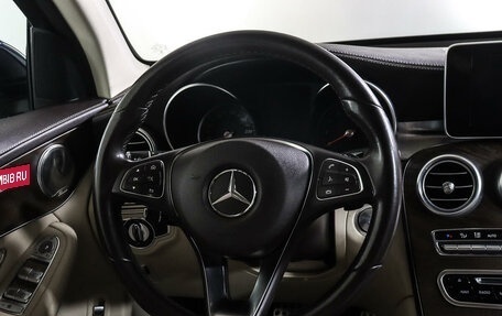 Mercedes-Benz GLC, 2018 год, 3 695 000 рублей, 17 фотография