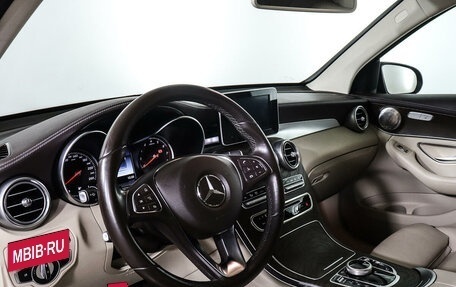 Mercedes-Benz GLC, 2018 год, 3 695 000 рублей, 16 фотография