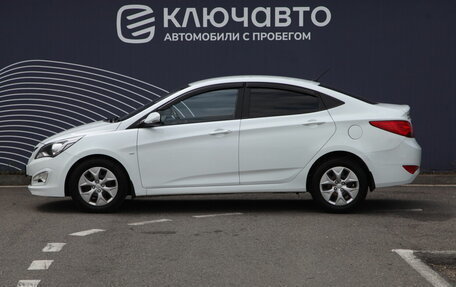 Hyundai Solaris II рестайлинг, 2014 год, 1 057 000 рублей, 5 фотография