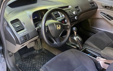 Honda Civic VIII, 2006 год, 530 000 рублей, 13 фотография