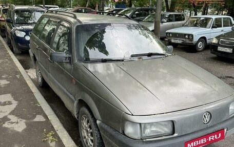 Volkswagen Passat B3, 1993 год, 280 000 рублей, 2 фотография