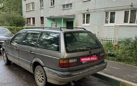 Volkswagen Passat B3, 1993 год, 280 000 рублей, 7 фотография