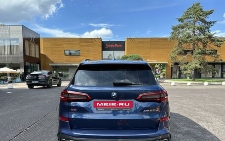 BMW X5, 2019 год, 7 300 000 рублей, 4 фотография