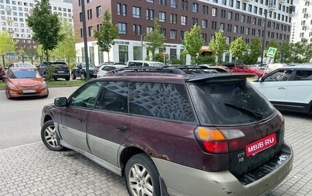 Subaru Outback III, 2000 год, 450 000 рублей, 3 фотография