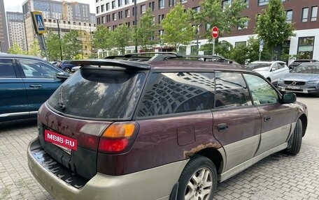 Subaru Outback III, 2000 год, 450 000 рублей, 4 фотография