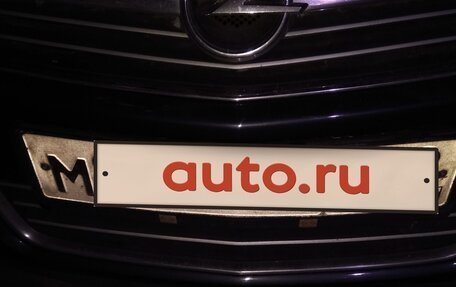 Opel Astra H, 2008 год, 460 000 рублей, 3 фотография
