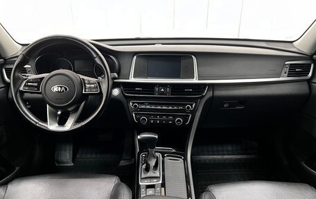 KIA Optima IV, 2019 год, 2 330 000 рублей, 16 фотография