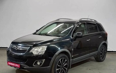 Opel Antara I, 2012 год, 862 000 рублей, 1 фотография