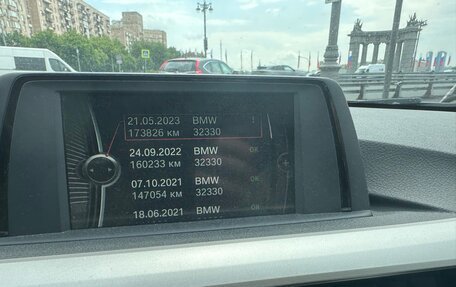 BMW 3 серия, 2014 год, 1 870 000 рублей, 13 фотография