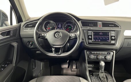 Volkswagen Tiguan II, 2018 год, 2 179 000 рублей, 7 фотография