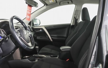 Toyota RAV4, 2014 год, 2 430 000 рублей, 11 фотография