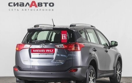 Toyota RAV4, 2014 год, 2 430 000 рублей, 5 фотография