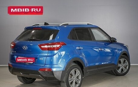 Hyundai Creta I рестайлинг, 2016 год, 1 675 600 рублей, 2 фотография