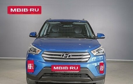 Hyundai Creta I рестайлинг, 2016 год, 1 675 600 рублей, 7 фотография