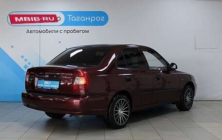 Hyundai Accent II, 2007 год, 799 000 рублей, 7 фотография