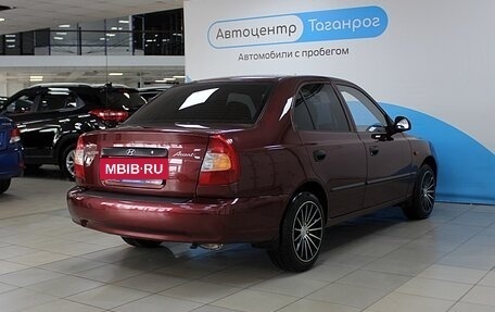 Hyundai Accent II, 2007 год, 799 000 рублей, 8 фотография