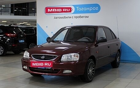 Hyundai Accent II, 2007 год, 799 000 рублей, 6 фотография